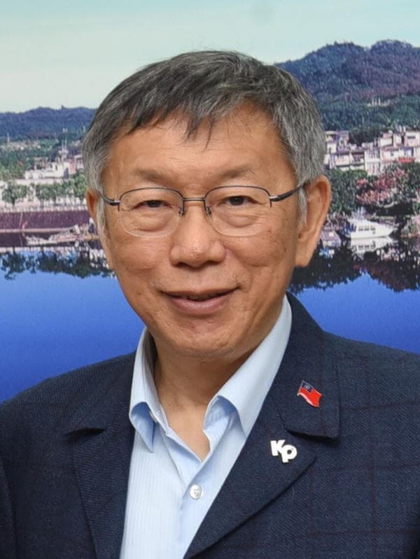 Ko Wen-je